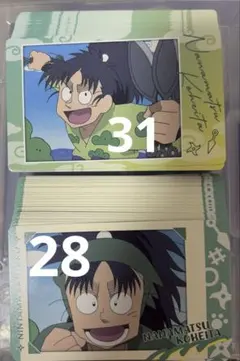 忍たま乱太郎　スナップマイド2 スナマイ　七松小平太