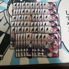 2026年最新】Xvalkyry スリーブの人気アイテム - メルカリ