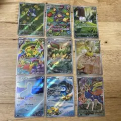 ポケモンカード　ARまとめ売り