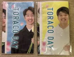 Item thumbnail for item a44a754c-f173-4720-8527-1798e9644cef