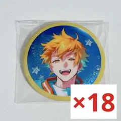 にじさんじ iCouleur 宇佐美リト 缶バッジ 宇佐美リト 缶バッジ 11個 にじさんじ まとめ売り iCouleur - メルカリ