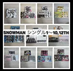 2026年最新】snowman cd まとめ売りの人気アイテム - メルカリ