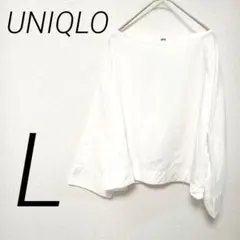 Item thumbnail for item a28d6f9b-0621-491c-b5e1-62edd79f1435