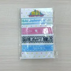 関ジュ 夢の関西アイランド2020 リストバンド ブレスレット