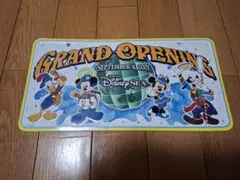 Item thumbnail for item 58e4c900-bf4c-4d49-a6f9-7f5dd2fadb97