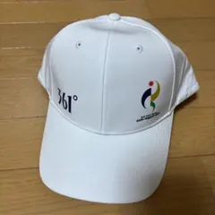361° 愛知・名古屋アジア大会 キャップ