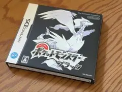 【新品未開封】ポケットモンスター ブラック ソフト DS 2026年最新】ポケモン ブラック ds 未開封の人気アイテム - メルカリ