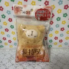 Item thumbnail for item 7e8a7840-b0c7-49b3-a456-36c6e9e43192