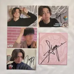 ベビタピ プロマイド 色紙 しりゅうのサムネイル