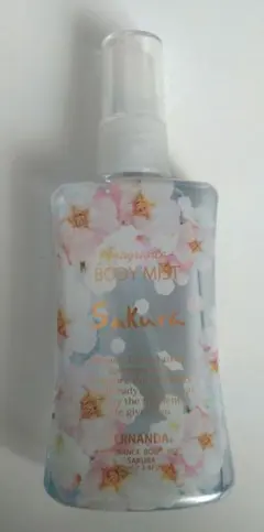 Item thumbnail for item 0c2fc007-28ed-4bfa-9d51-50244925dbb8