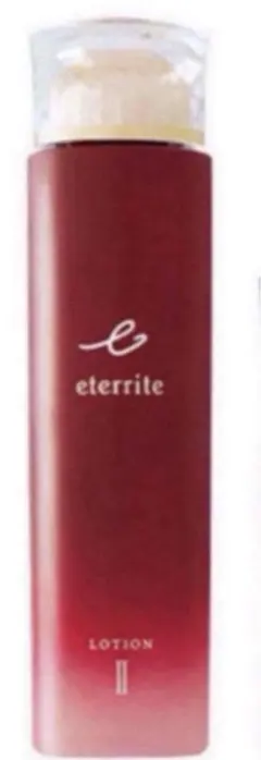 シャルレ 化粧品2点