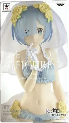 未開封】Re:ゼロ レム ラム フィギュア 3体セット EXQ 一番くじ - メルカリ