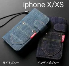 サマーセール❗iphoneX/XR カジュアルデニムケース　ライトブルー