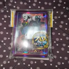 遊戯王　ゴーストリックの駄天使　スリーブ　75枚　未使用 遊戯王 ゴーストリックの堕天使 スリーブ - メルカリ