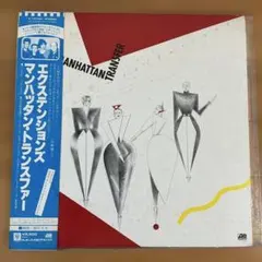 Item thumbnail for item a9297a78-d08f-4259-8701-217cbb16c380