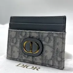 【新品】Dior ディオール オブリーク ジャカード 30 モンテーニュ グレー