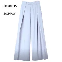 【24AW新作】アニュアンス　サイドタックワイドパンツ　ブルー　M 完売品のサムネイル