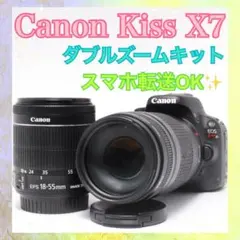 2025年最新】canon kiss x8i 望遠レンズの人気アイテム - メルカリ