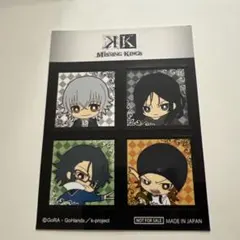 2026年最新】k missing kings 八田 美咲の人気アイテム - メルカリ