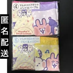 Item thumbnail for item 4dfc5652-c6e7-4e3a-a391-24afa8166d15