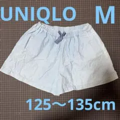 UNIQLO ユニクロ　ショートパンツ　半ズボン　短パン　デニム　水色　キッズM