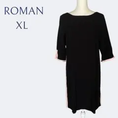 新品◆ROMANローマン スッキリブラックワンピース上品淡ピンクライン XLのサムネイル