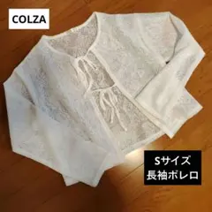 ♥COLZA　レディースSサイズ　ホワイト レースボレロ 長袖　美品♥のサムネイル