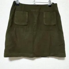 NATURAL BEAUTY BASIC スカート Sサイズ 11/29まで出品