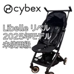 2026年最新】サイベックスリベル 2025の人気アイテム - メルカリ