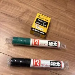 Item thumbnail for item 57b4b752-e78f-435e-9ba9-7199965f9790