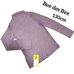 Item thumbnail for item aba3dc93-ee2f-4c42-a709-b726c5345ec3