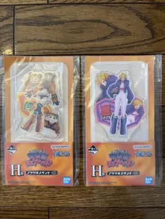 ワンピース一番くじ 未来島エッグヘッド　H賞 リリス、ヨーク　2個セット