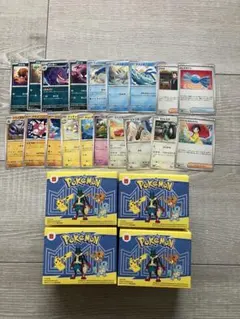 ポケモンカード19枚セット ハッピーセット4個