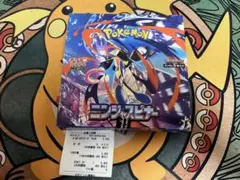 ポケモンカードゲーム ニンジャスピナー 2BOX ペリペリあり - メルカリ