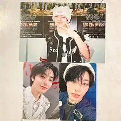 straykids スキズ トレカ dominate 円盤 アイエン ソニミュ - メルカリ
