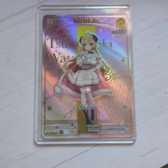 ホロライブ カードダス 角巻わため ホロカードOUR - メルカリ