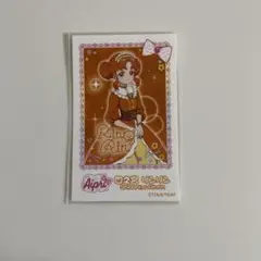 アイプリ リンリン カード