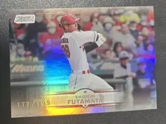 Item thumbnail for item 3d29beb6-5f67-40f6-81c1-90c002cee845