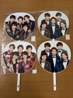 ARASHI Johnny's Countdown Concert うちわ 4枚