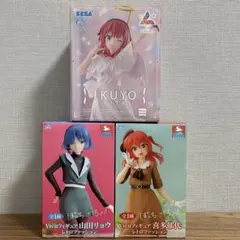 ぼっち・ざ・ろっく！　山田リョウ　喜多郁代　フィギュア3点セット