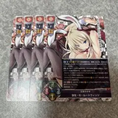 ほむふむ様 リクエスト 4点 まとめ商品