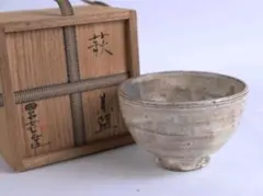 瀬戸唐津 茶碗 裏千家十五代 鵬雲斎 書付箱 美品 和物茶碗 皮鯨手瀬戸