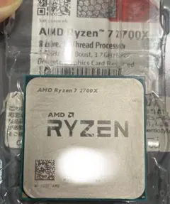 AMD Ryzen 7 2700X CPU