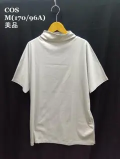 美品 ★COS /コス ◎ライトグレー系　半袖Tシャツ　M(170)サイズのサムネイル