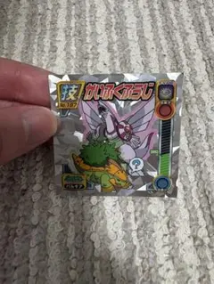 即日発送 新作 アクキー フルコンプセット フレークシール ポケパーク
