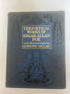 2026年最新】エドマンド・デュラックの人気アイテム - メルカリ