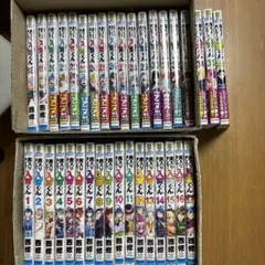 魔入りました！入間くん 全37巻セット