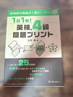 Item thumbnail for item 65b6f34e-f3b3-4d3b-8411-01ec1df7eede