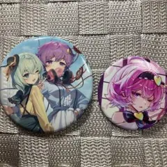 2025年最新】古明地さとり 缶バッジの人気アイテム - メルカリ