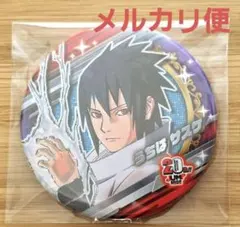 オールスター缶バッジ